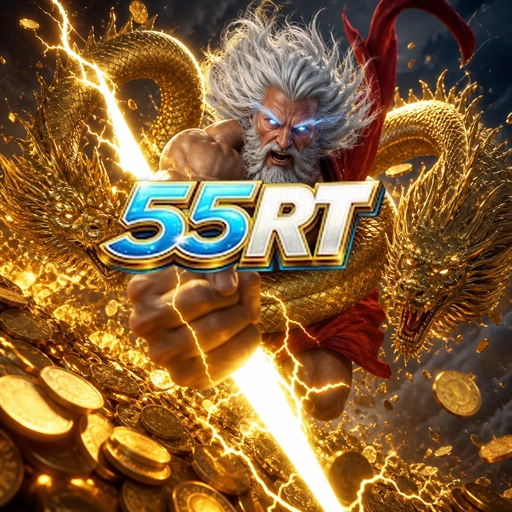 55rt Security Analysis